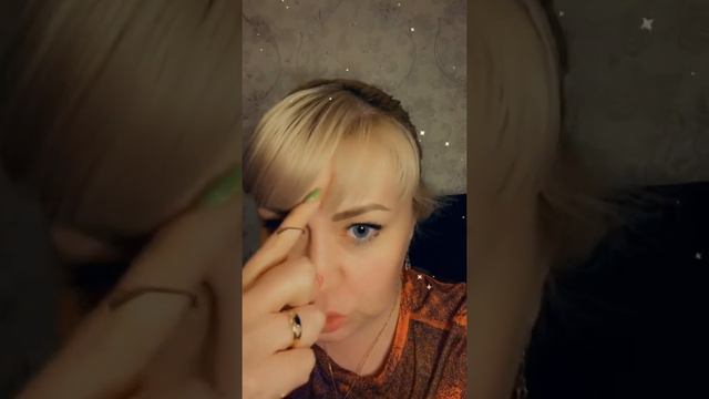 Опасен ли приворот смотреть онлайн