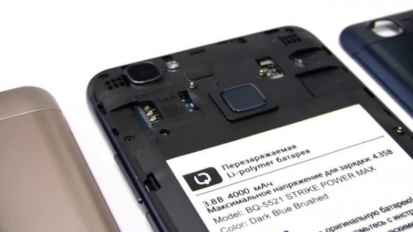 Обзор BQ-5521 Strike Power Max