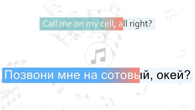 Linkin Park - Stef Перевод песни На русском Слова Текст смотреть онлайн