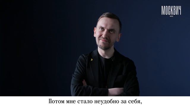 Минутка москвича: Валерий Печейкин о людях, которые еще не были в Москве смотреть онлайн