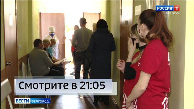 Анонс. День здоровья прошел в селе Ломово смотреть онлайн