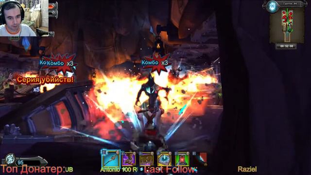 Orcs Must Die! 2🚩 играем в кооперативе на хардкоре #7