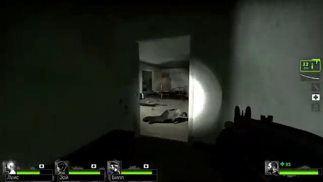 Охотники за головами смотреть онлайн