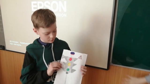 Конкурс рисунков по ПДД смотреть онлайн