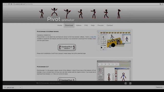 Как скачать pivot animator 4 смотреть онлайн