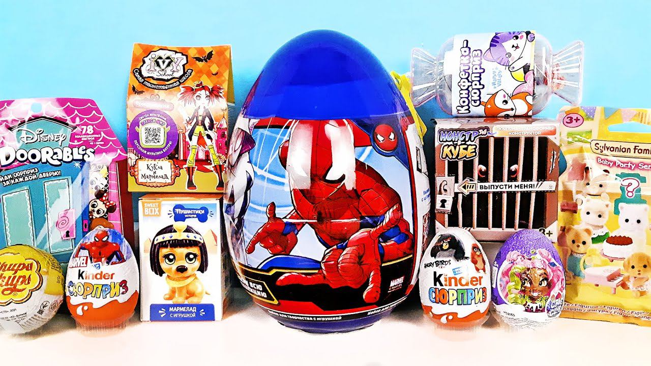 СЮРПРИЗ MIX! Человек паук Marvel, Doorables Disney, Angry Birds, Царевны Unboxing Kinder Surprise смотреть онлайн