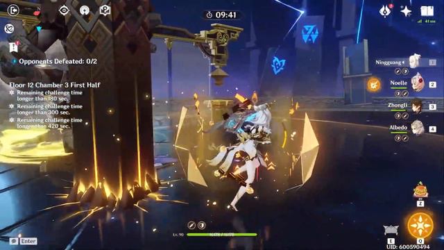 ACCOUNT SECURITY ISN'T THE END! Mihoyo's Biggest Problem | Genshin Impact смотреть онлайн