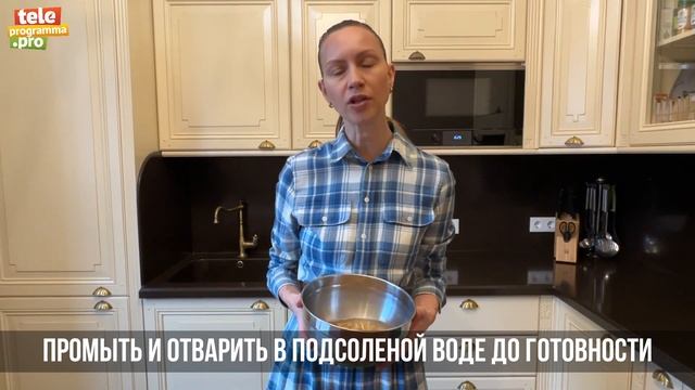 Как приготовить хумус - любимое лакомство жителей Израиля смотреть онлайн