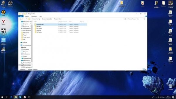 SUPERIOR DRUMMER 3, УСТАНОВКА EZdrummer библиотек