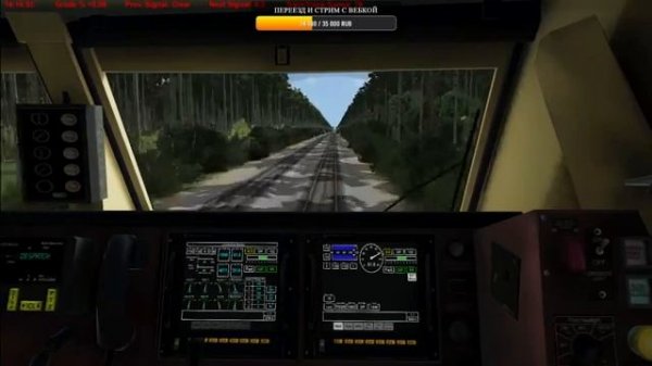 На поезде в солнечную Флориду! Amtrak Auto Train ► Run 8 Train Simulator V3