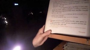 Слава Страстем Твоим, Господи! Утреня Великого Пятка с чтением 12-ти Евангелий.