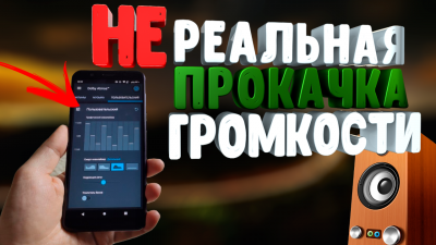 Обзоры изобретений и новости технологий