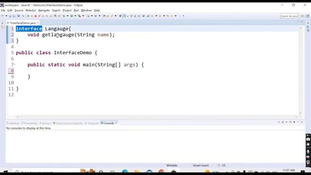 Java Interview Questions | Interface In Java | Multiple Inheritance In Java using Interface смотреть онлайн
