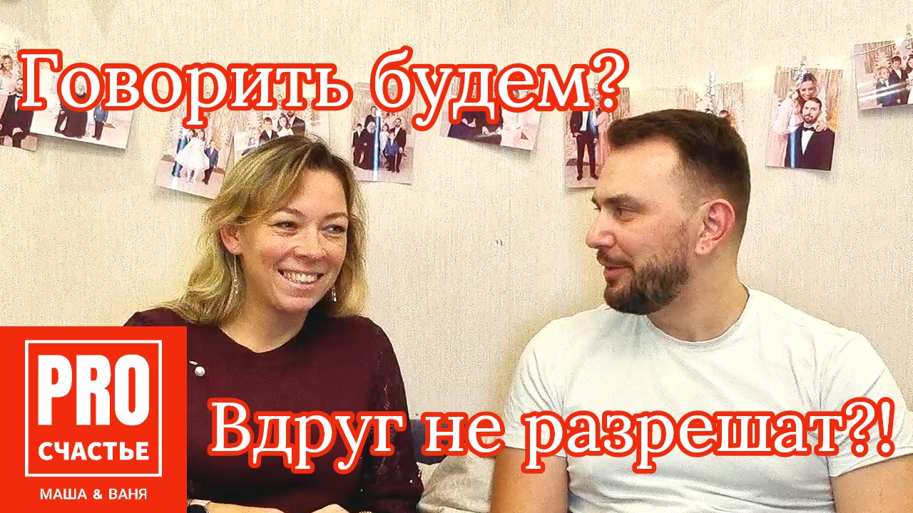 Как сообщить детям о новом члене семьи?