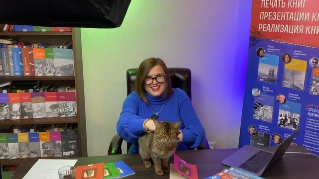 Смотрите очередной СТиХобзор книги издательства СТиХИ. Скоро! #Обзорыкниг #издательствоСТиХИ #СТиХИ смотреть онлайн