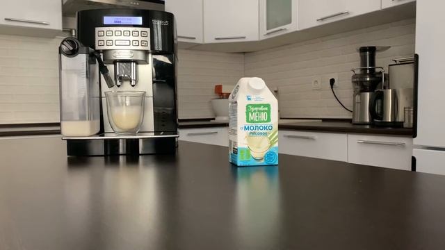 Капучино на Рисовом молоке Delonghi Magnifica 22 360 смотреть онлайн