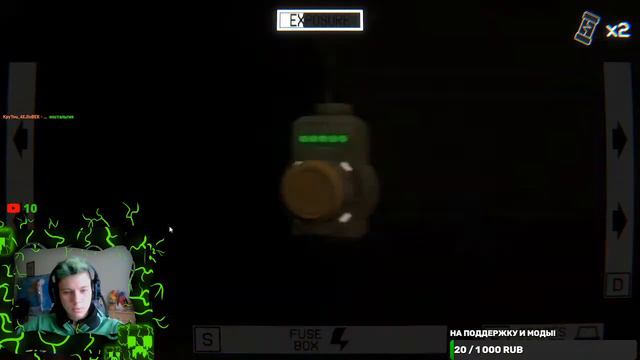 Прохождение 5 ночей в Крастикраб 3! Новая игра! Five Nights at the Krusty Krab Chapter 3! смотреть онлайн