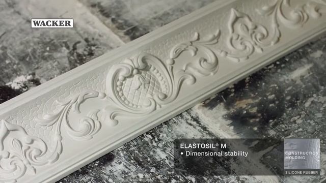 Применение ELASTOSIL GIGA TOOLS RU смотреть онлайн