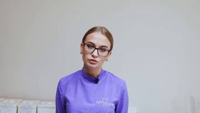 БРЕКЕТЫ   КАК ПРОХОДИТ ПЕРВИЧНАЯ КОНСУЛЬТАЦИЯ