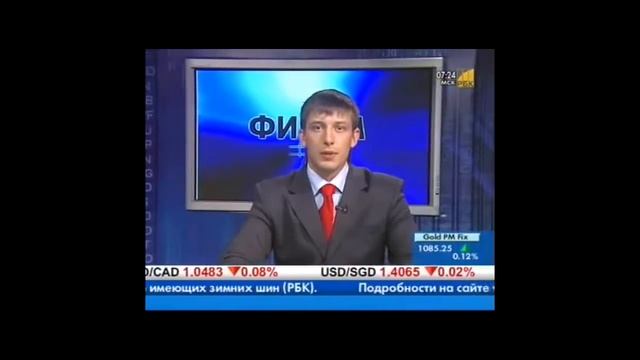 Дневник трейдера-пример. смотреть онлайн