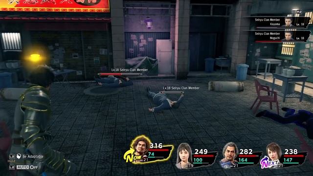 Yakuza: Like a Dragon Review | JRPG of the Year 2020 смотреть онлайн