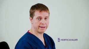 Формируем правильную осанку у детей с помощью мяча | Советы доктора по ЛФК | Нейросанация