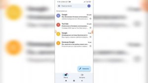 Как выйти из аккаунта в Gmail? Где кнопка выйти из аккаунта в Гугл почте?