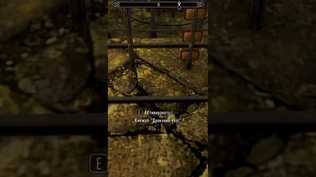 часть 12 заполняю музей драконорожденного в Солитьюде #letsplay #dragonborn #skyrim смотреть онлайн