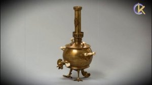 САМОВАР ИСТОРИЯ РУССКОЕ НАРОДНОЕ ТВОРЧЕСТВО ФОЛЬКЛОР СК