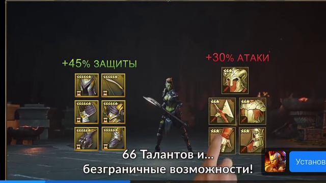 Вышла обновление в игре Steel and flesh 2. Обзор обновления смотреть онлайн