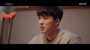 Школа 2021 1 сезон 11 серия