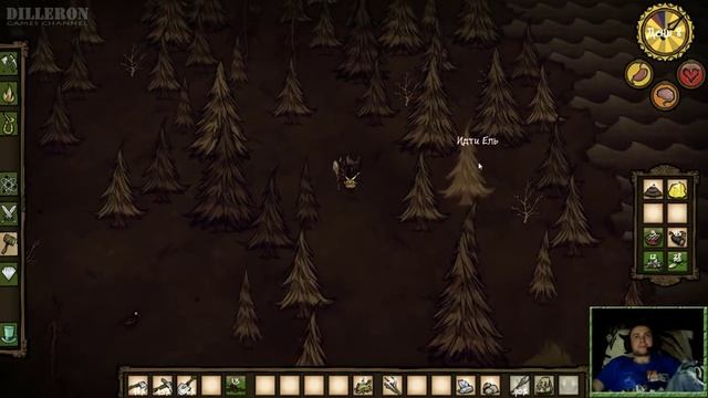 [ч.2] Запись стрима по Don't Starve: The End of the Beginning (27.04.2013) смотреть онлайн