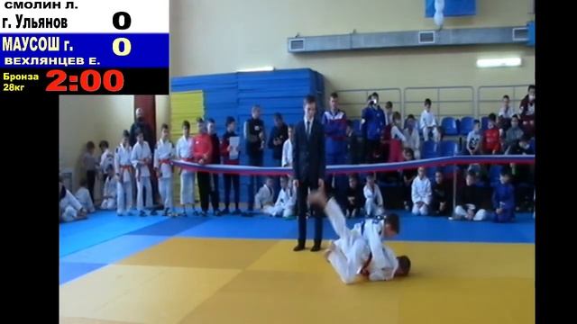 Турнир по дзюдо среди юношей и девушек 2011-2012 гг.р. (Татами 1) смотреть онлайн