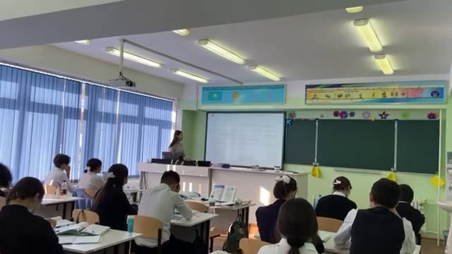 Ашық сабақ 10ә сынып.Тақырып:Беттік аудан мөлшерінің көлемге қатынасының диффузия жылдамдығына әсер