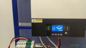 Солнечный инвертор SILA с бензогенератором