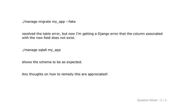 Django : No Such Column Error in Django App After South Migration смотреть онлайн