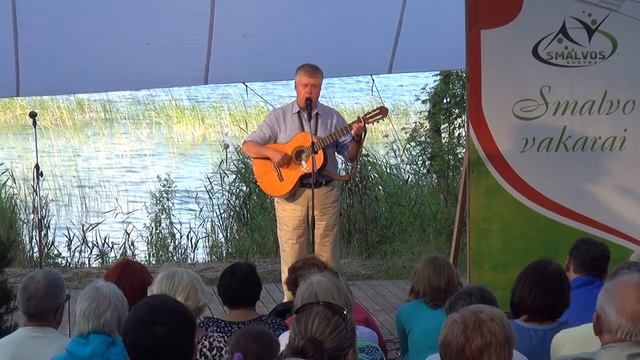 Литва Смалвос Барды 2014 Репортаж (Lithuania Lake Smalvos Bards 2014 Report) смотреть онлайн