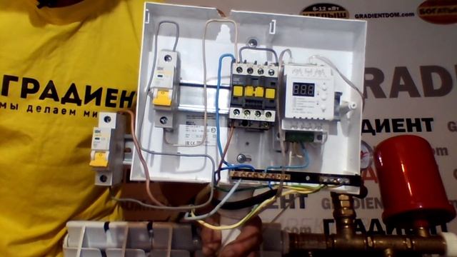 Собираем электрическую схему для котла отопления. смотреть онлайн