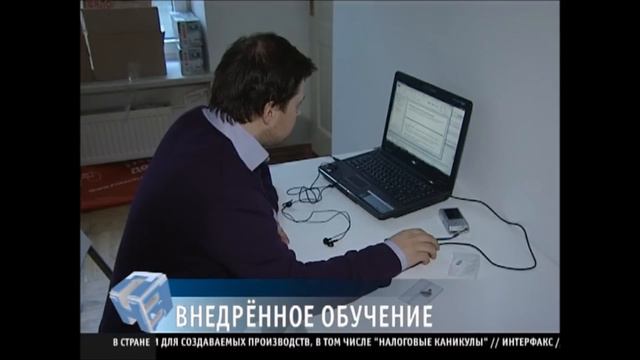 Пора Делать! LIVE. Интервью Даниила Трофимова смотреть онлайн