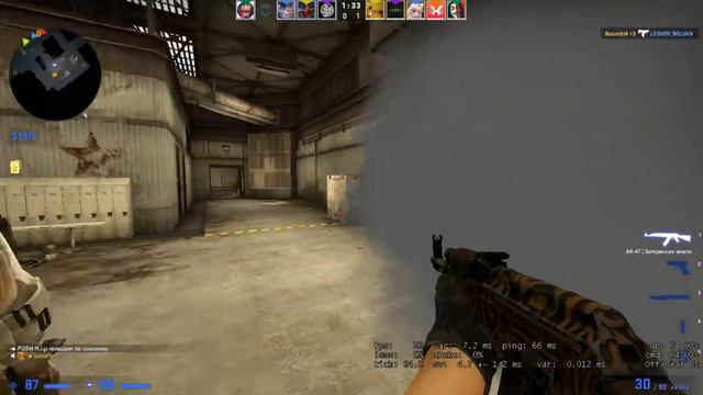 Реакции на голос Мармока в лобби смотреть онлайн