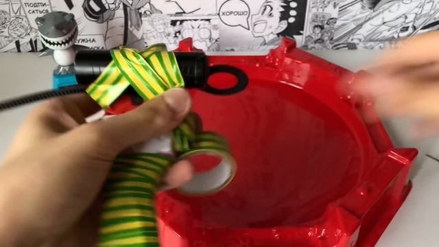 ЛАЙФХАК с Бейблэйд Бёрст / MOD / МОД / (Обучающие ролики. Выпуск №2) Бейблэйд Бёрст / Beyblade Burs смотреть онлайн