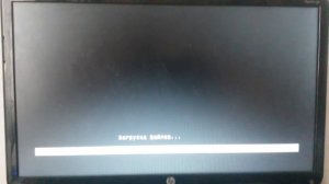 Windows не может автоматически устранить неполадки этого компьютера.РЕБЯТА ЧТО ДЕЛАААТЬ? ?????!!!!