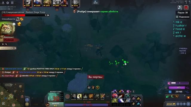 ОТОБРАЛИ ПАЛКУ НА MONKEY KING В КАСТОМКЕ DOTA 1X6 / RAZE1X6 ИГРАЕТ НА МК