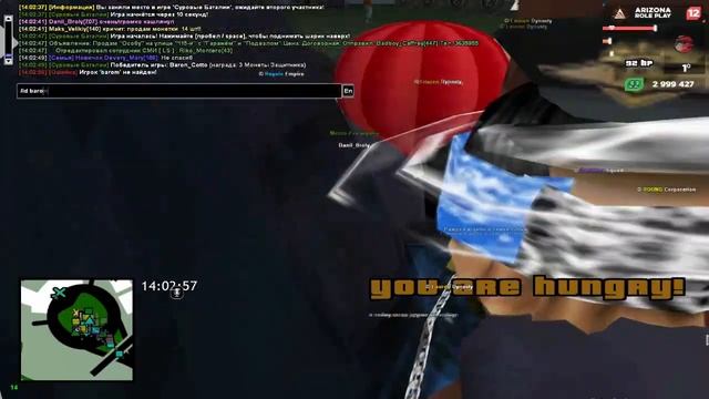 Жб на совтик AutoSPC , от Гринчика смотреть онлайн