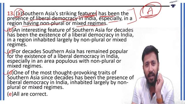 Spotting Errors || English Speed booster || Crack Bank/ CDS/ CPO/UPSC смотреть онлайн