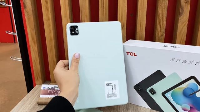Планшет TCL NXTPAPER 10s