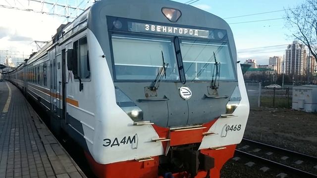 ЭД4М-0468 ЦППК Перекраска Наше Подмосковье На станции Кунцево смотреть онлайн