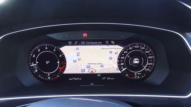 Tiguan Sportline 2018 Обзор.