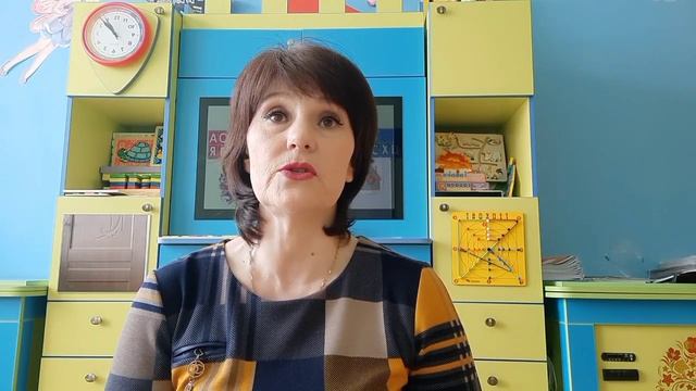 Речевая готовность к школе смотреть онлайн