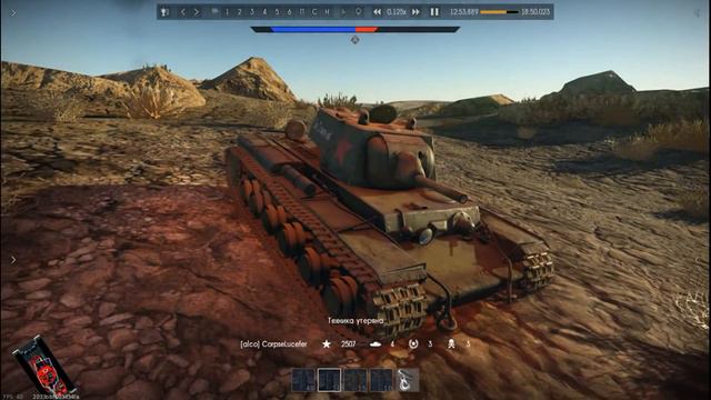 WAR THUNDER боль и страдание... смотреть онлайн